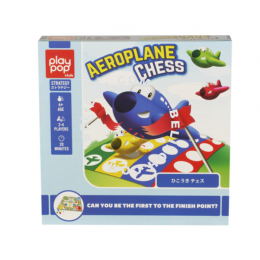 Playpop Aeroplane Chess