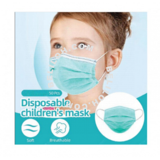 Disposable 3 Ply Face Mask (Ear Loop) (Child)- 50s