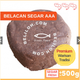 Ocean Papa Belacan Premium Segar Gred AAA Warisan Tradisi (500g+-) / Shrimp Paste