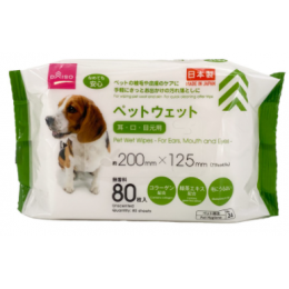  Pet Wet Wipes - For Ears , Mouth And Eyes