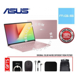 Asus Vivobook A407M-ABV037T 14" Laptop GOLD (Celeron N4000, 4GB,