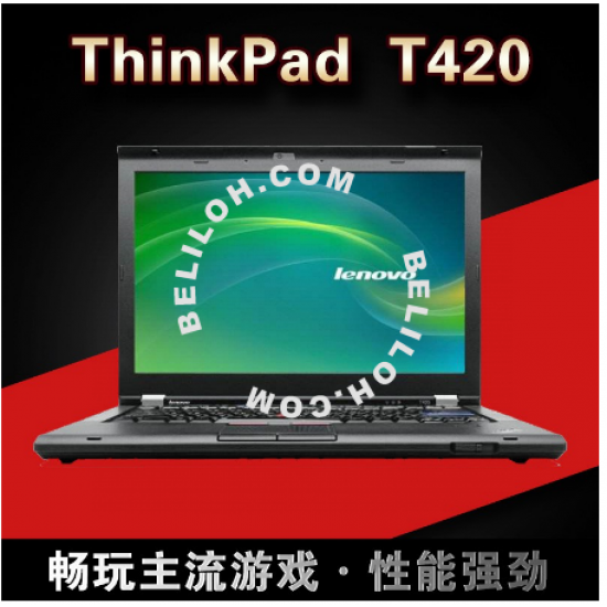 ✜✐ThinkPad T430 i7 Lenovo 14-inch independent display T420 business office second-hand laptop T430s