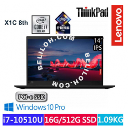 5Cgo Lenovo ThinkPad X1c 8th i7-10510U 16G 512G W10P FHD 14 inch business laptop Taiwan联想