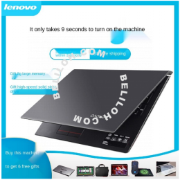Lenovo Notebook Computer This Game Corei5/i7 The Downgraded Package Laptop Students Office 14/15.6-Inch